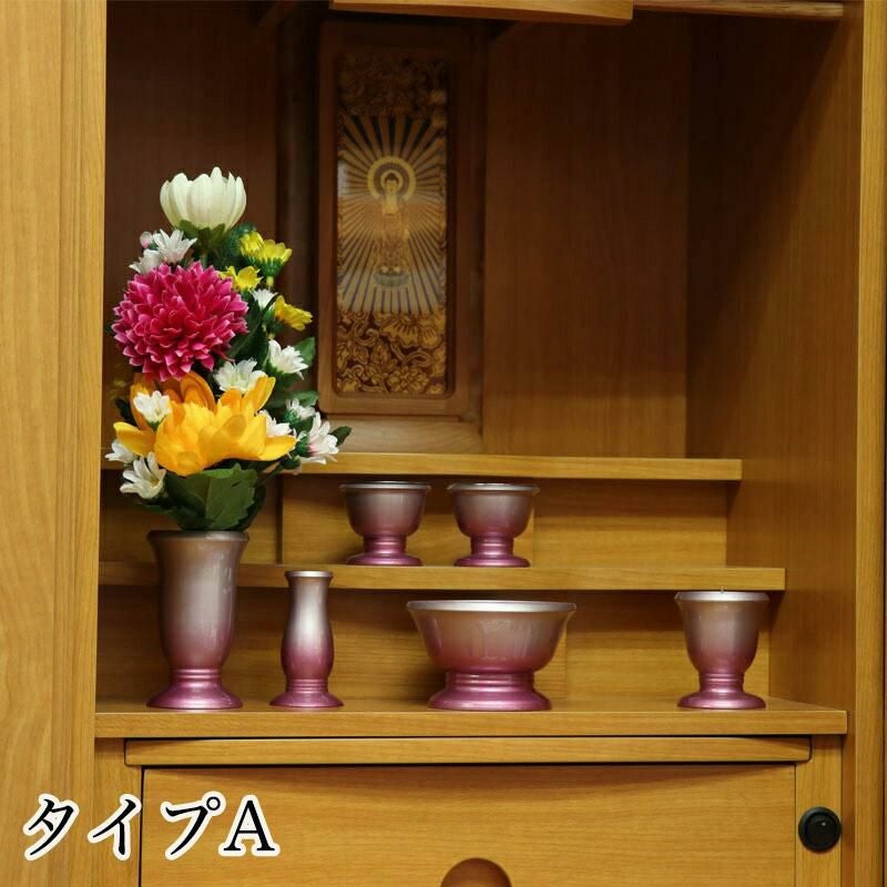 000000002109-06.jpg?size=l&w=