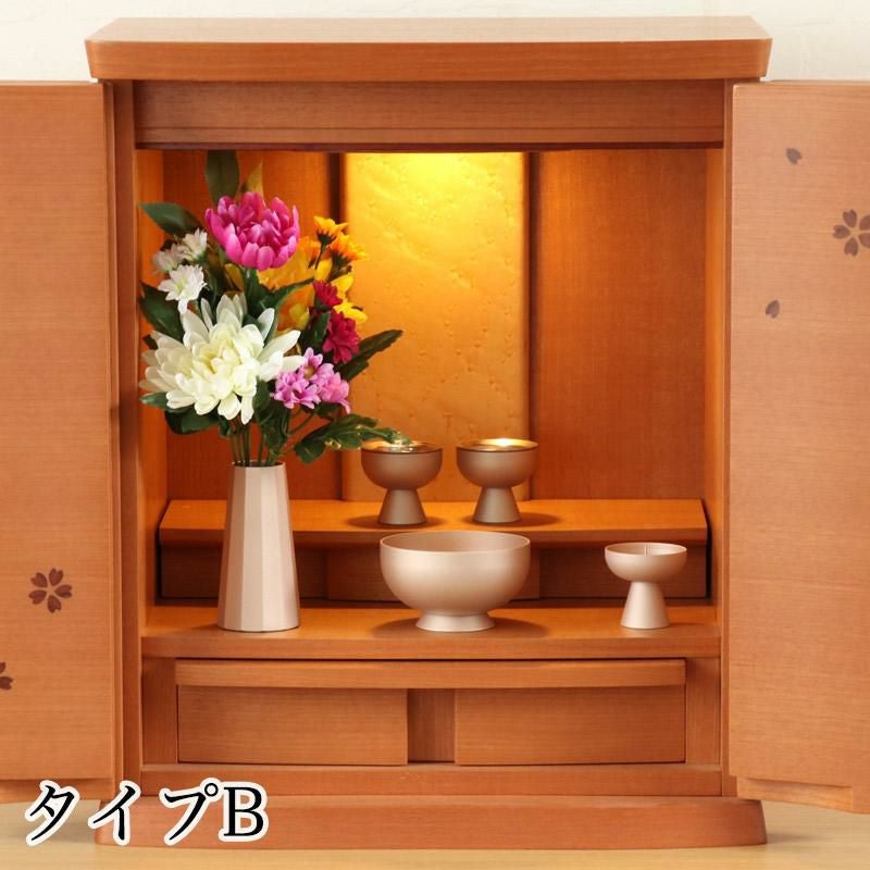 メール便無料 仏花(L) 造花（1束）高さ27～33cm 選べる3種 仏壇 仏具