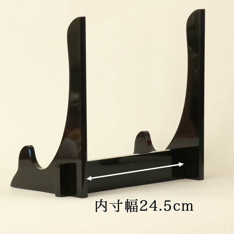 000000002113-03.jpg?size=l&w=