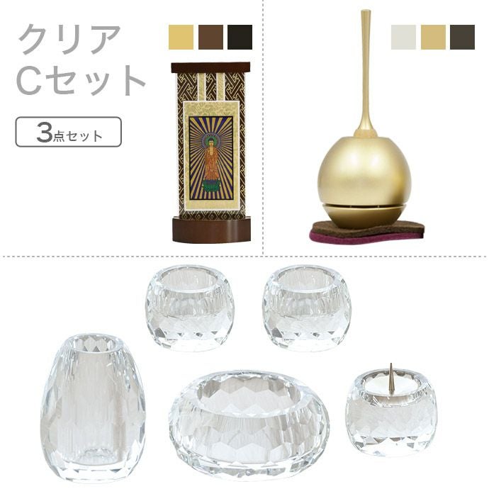 000000002142-01.jpg?size=m&w=