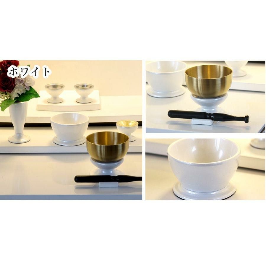 仏具 6点セット 「このはな」(小) 5具足＋おりんセット モダン 仏壇 花