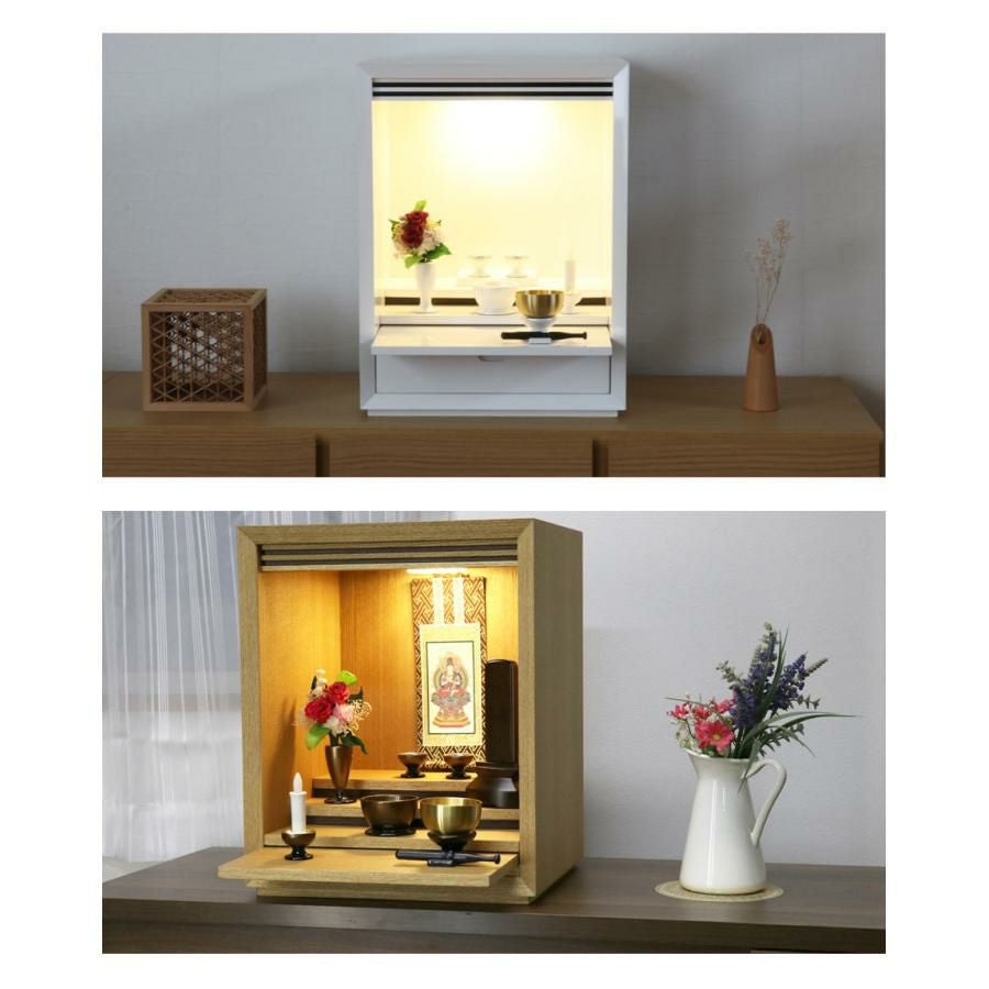 仏具 6点セット 「このはな」(小) 5具足＋おりんセット モダン 仏壇 花