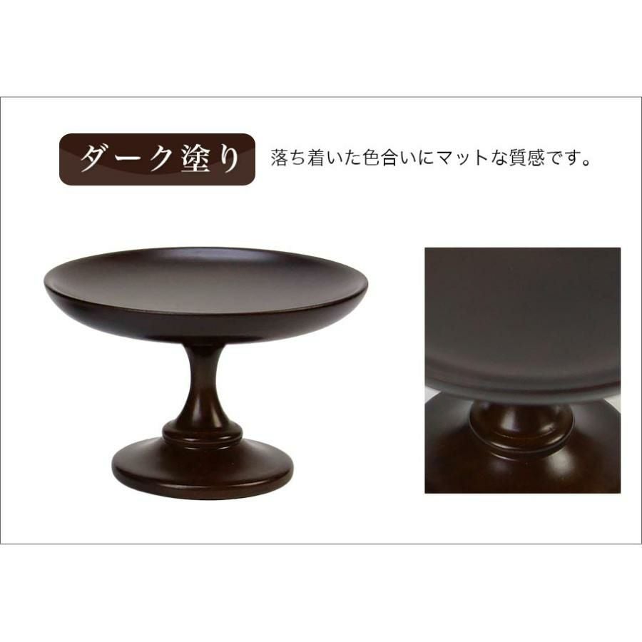 家具調高月 3寸（1個販売です）木製高月 ダーク塗 ライト塗 玉虫塗り