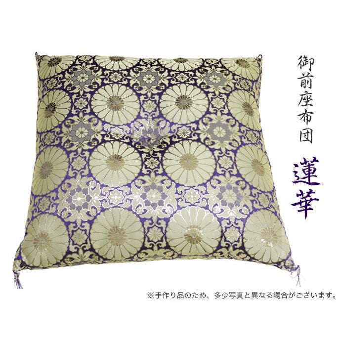 000000002155-02.jpg?size=l&w=