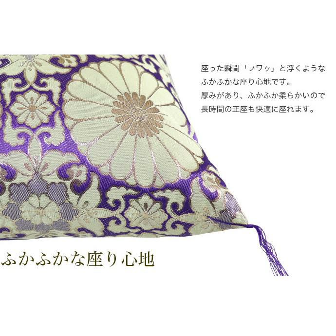 国産・御前座布団 「蓮華・紫」 新金通 住職用 お寺様用 仏前用 金襴