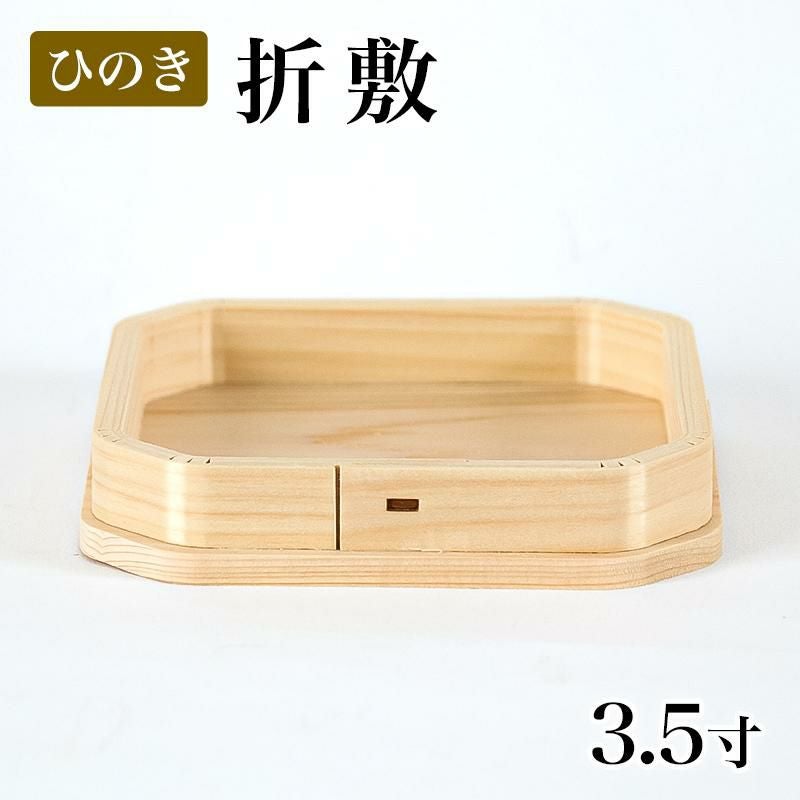 000000002161-01.jpg?size=l&w=