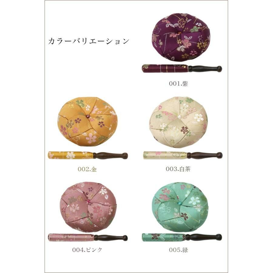【りんりんさん専用】 ストックケース 赤・緑と帆前掛け　3点 RIN（山崎実業） ［ トレー付きスリムアクセサリーケース 3段 リン
