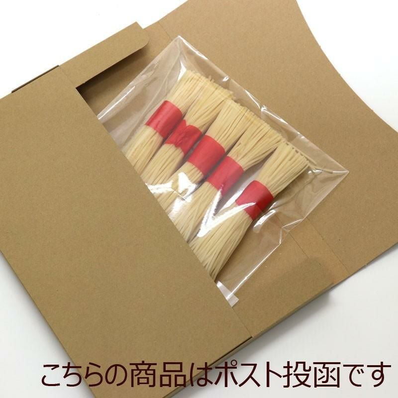 燈明芯 5束セット（1束約60本入り）メール便送料無料 灯明 神前 御灯明