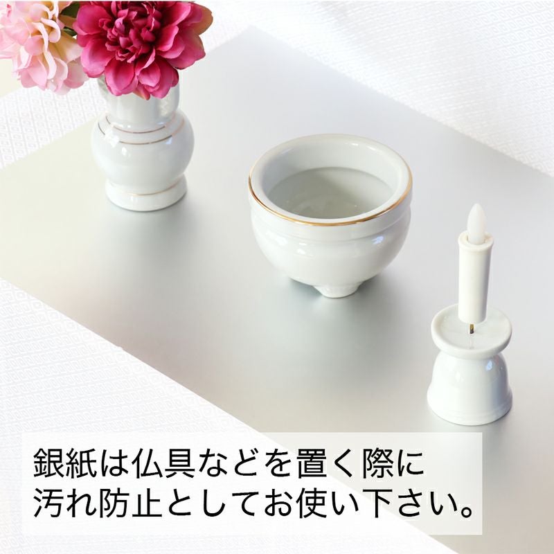 000000002213-08.jpg?size=l&w= 