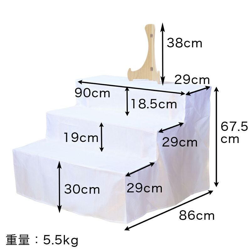 【ヤ取終了8/4】≪U903-イ120ジ≫ 【在庫品】 後飾り 3段 木製 幅/90.2㎝ 奥行/88.5㎝ 高さ/66.7㎝ 仏具/仏壇 仮祭壇/自宅飾り/後檀/中陰壇 掛け布/外箱付属 楽天市場】祭壇 後飾り 精霊棚 木製 3段 30号（幅90cm）葬儀 壇 3尺 棚