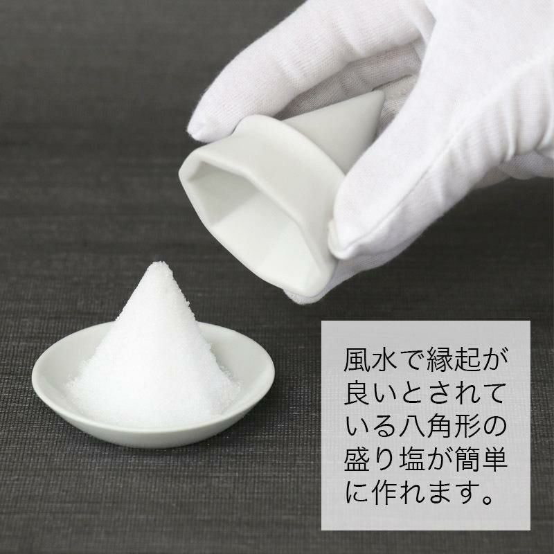 盛り塩セット 八角 盛塩固め器 丸皿5枚付き / 盛塩 お供え 八角錐 神棚