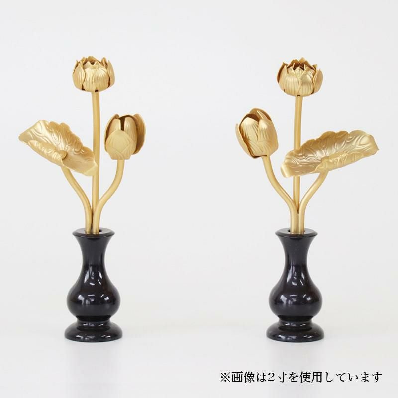 木製花器 金色の花模様 000000002224-02.jpg?size=l&w=