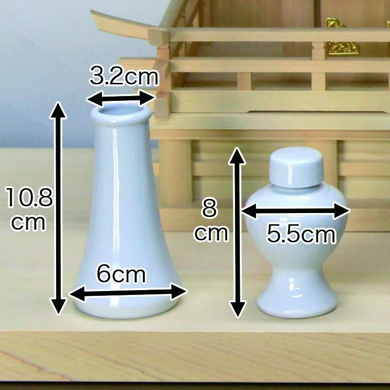 神具セット 「小サイズ」セトモノ白無地 3.5寸 シンプル 神棚 セット
