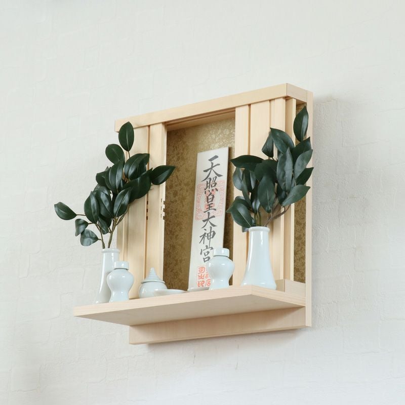 モダン神棚 「金蓮花 -きんれんか- 」 三社 シンプル 国産 日本製