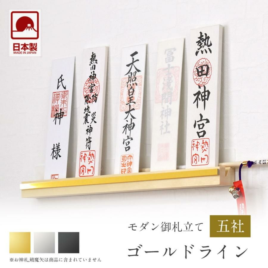 000000002240-01.jpg?size=l&w=