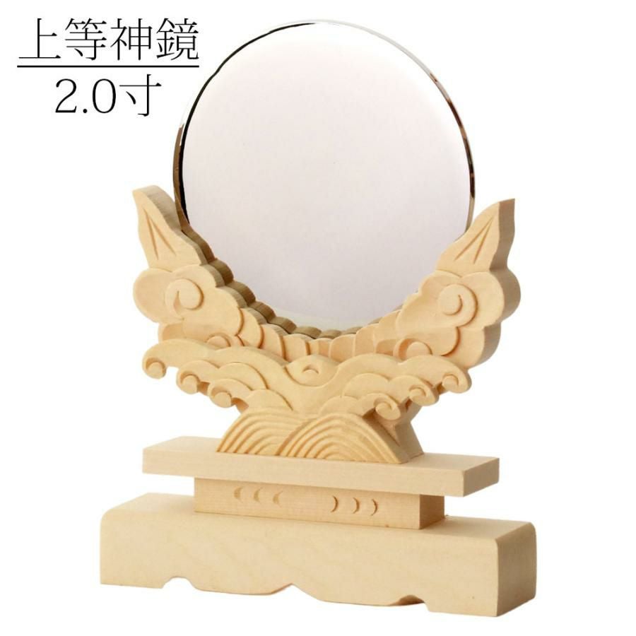 000000002257-01.jpg?size=l&w=