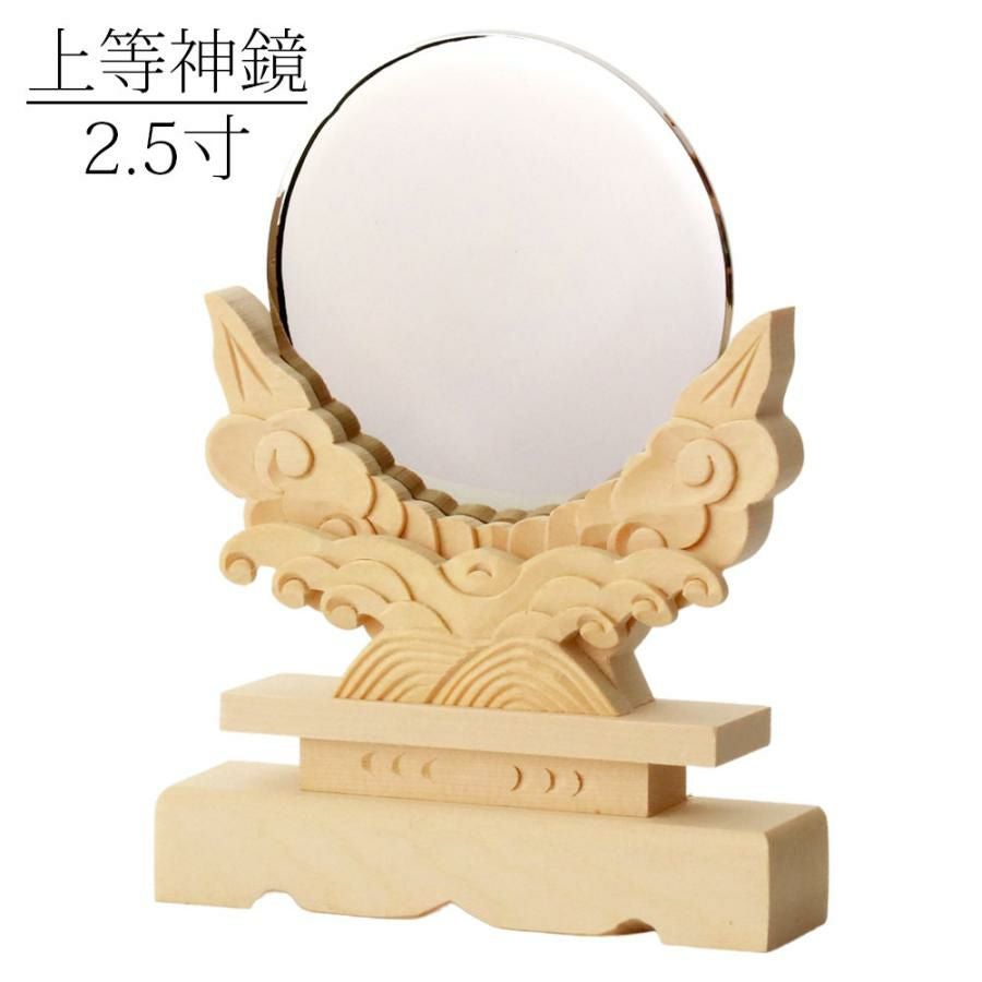 000000002258-01.jpg?size=l&w=