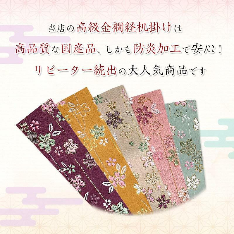 000000002263-02.jpg?size=l&w=