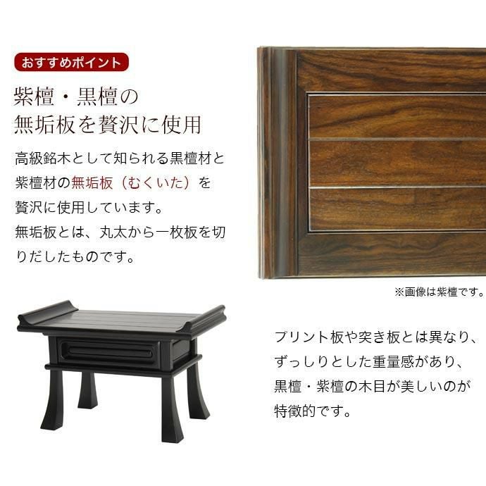 000000002292-04.jpg?size=l&w=