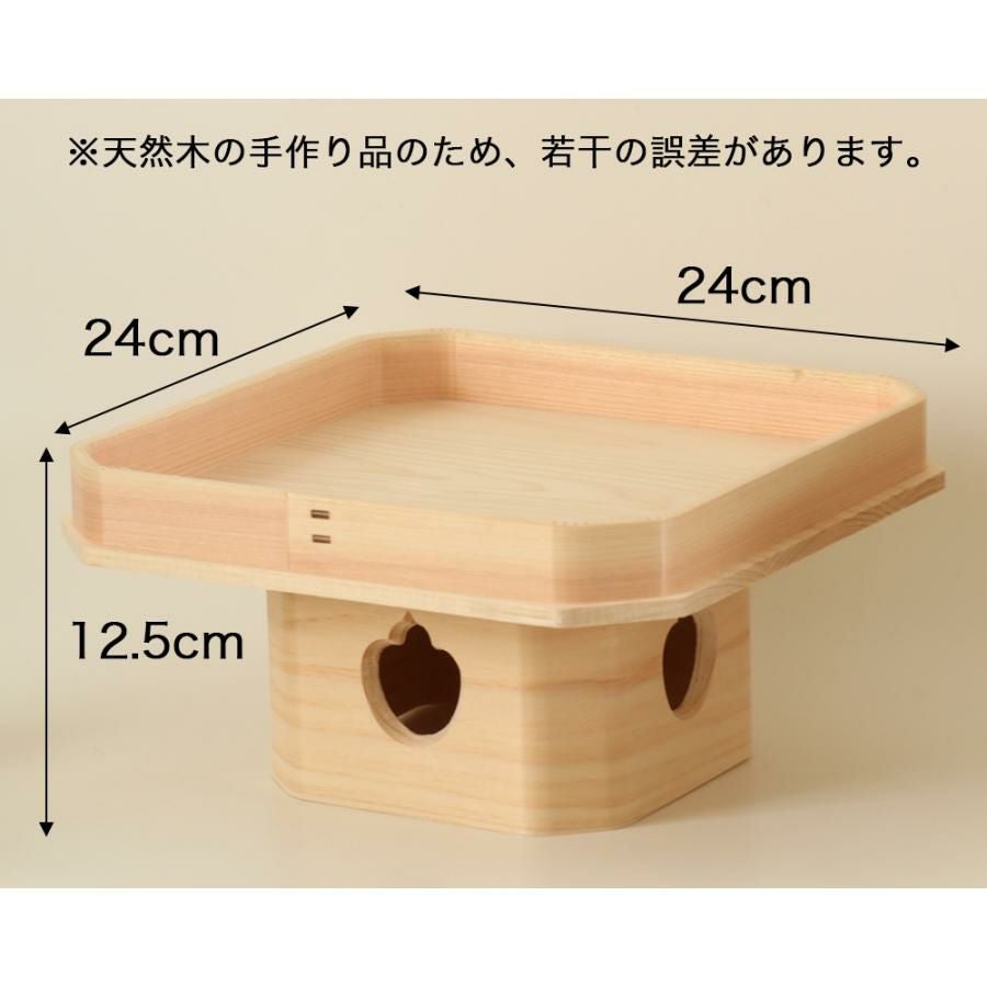 000000002331-03.jpg?size=l&w=