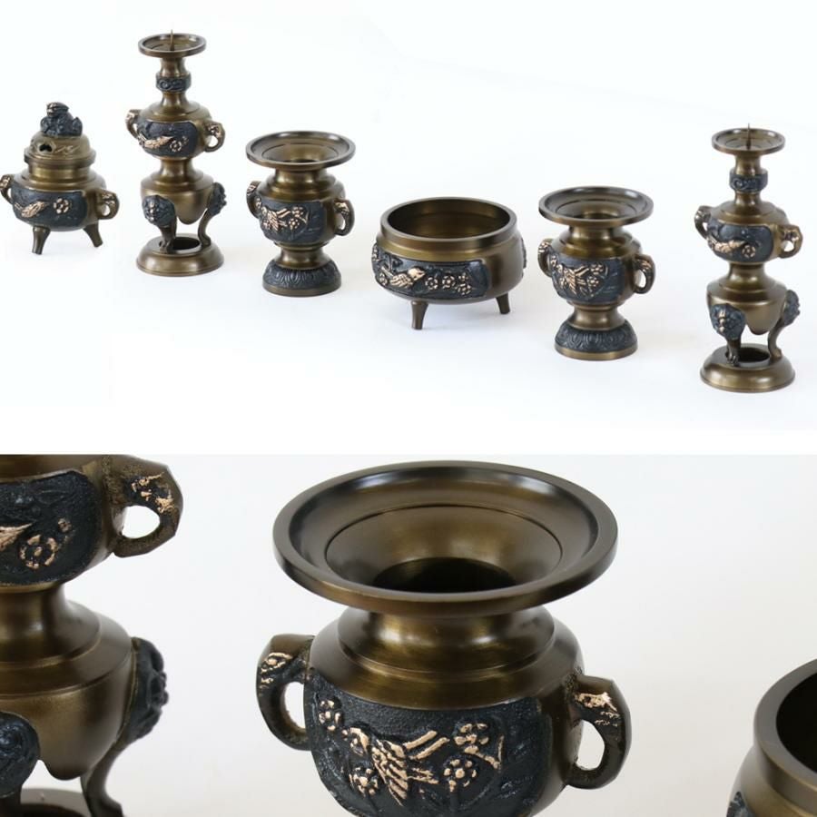 仏具 セット 【六具足】 花鳥模様 黒光色 3寸/高級 仏壇仏具 | 仏壇