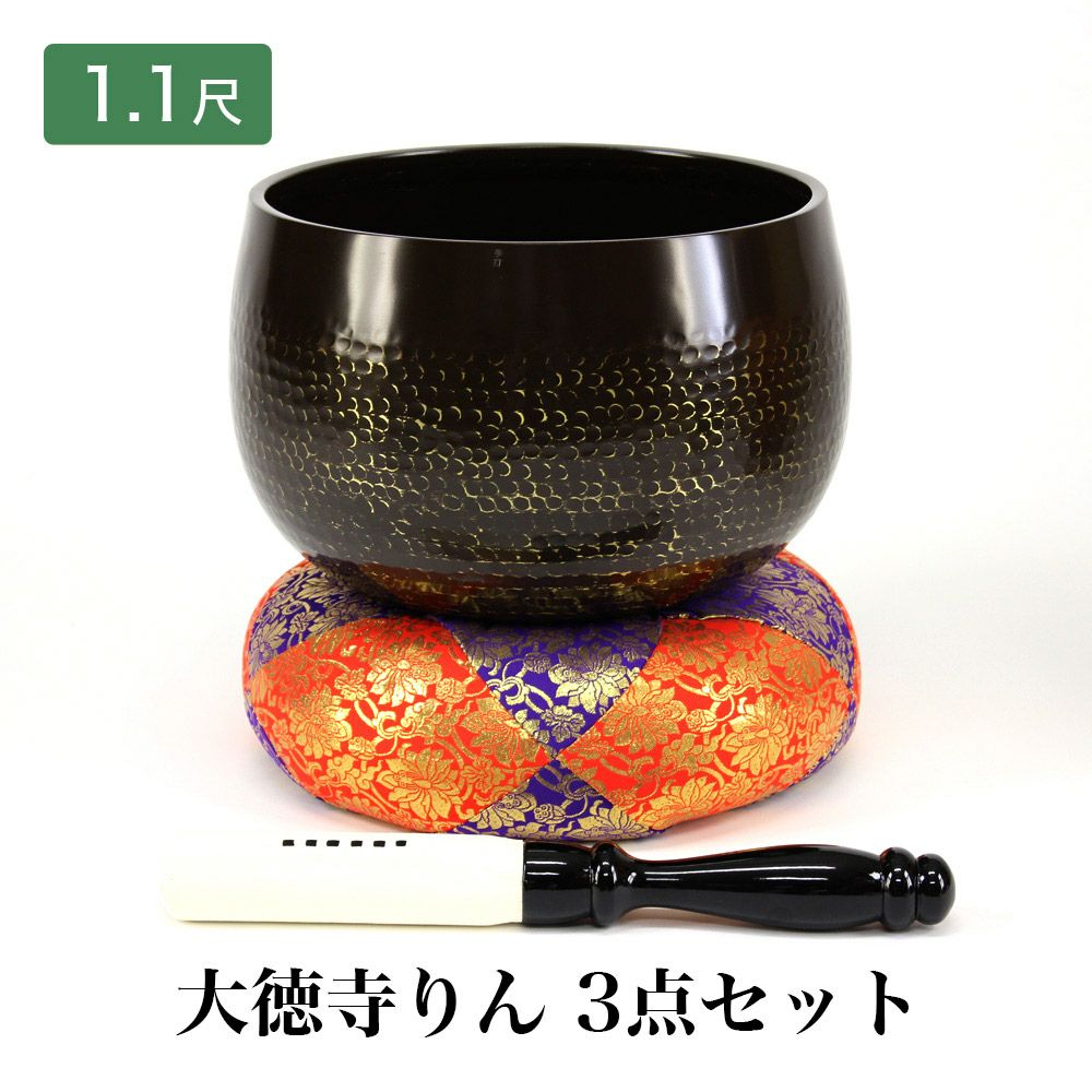 000000002706-01.jpg?size=m&w=