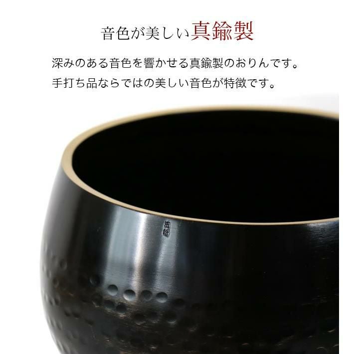 000000002715-04.jpg?size=l&w=