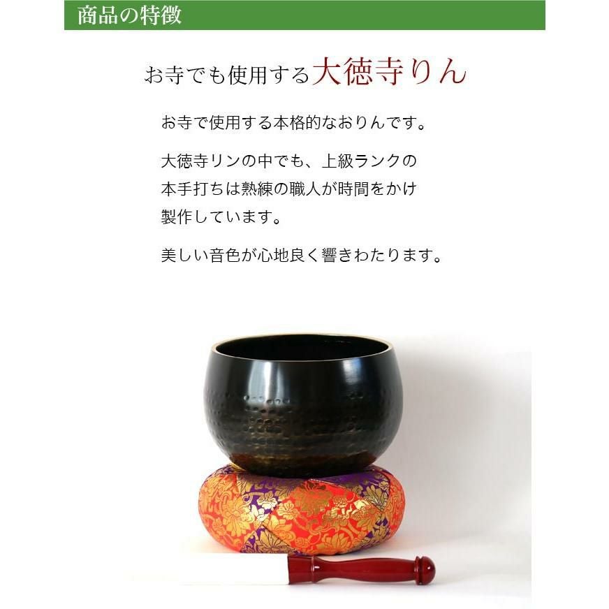 000000002716-02.jpg?size=l&w=