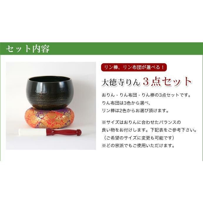 000000002717-07.jpg?size=l&w=