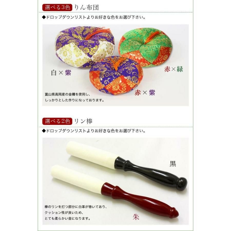 000000002720-08.jpg?size=l&w=