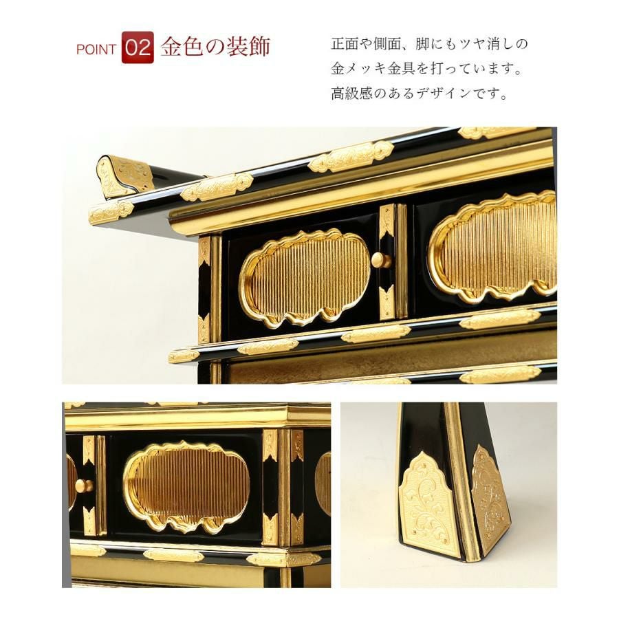 000000002734-08.jpg?size=l&w=