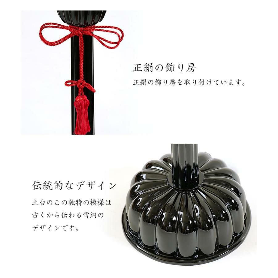 000000002744-06.jpg?size=l&w=