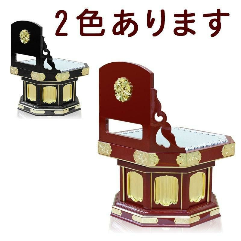 本曲録（回転式） | 仏壇・位牌・神棚のなーむくまちゃん工房