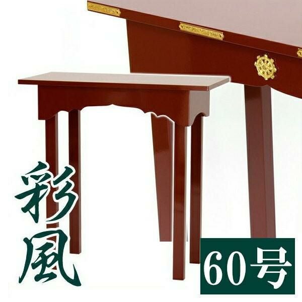 000000002775-01.jpg?size=m&w=