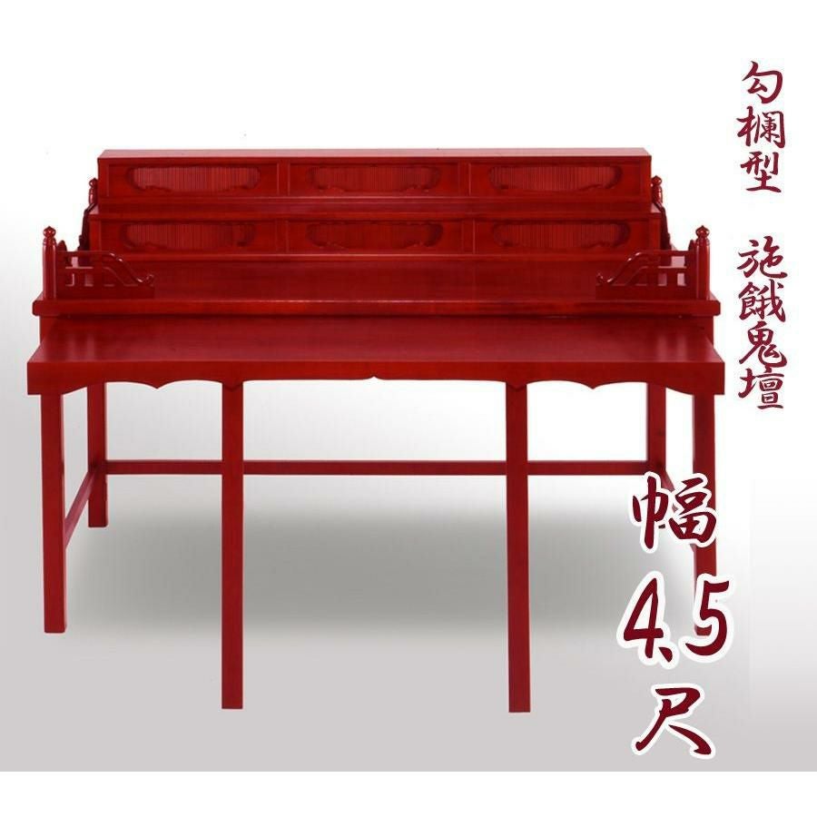 492 寺院仏具 護摩器 *密教*祈祷*真言天台*修験 寺院用