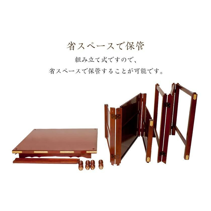 寺院用仏具 職人こだわりの仏具 【折畳式】四十九院型 施餓鬼壇 幅6.0
