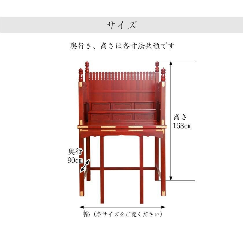 000000002865-12.jpg?size=l&w=