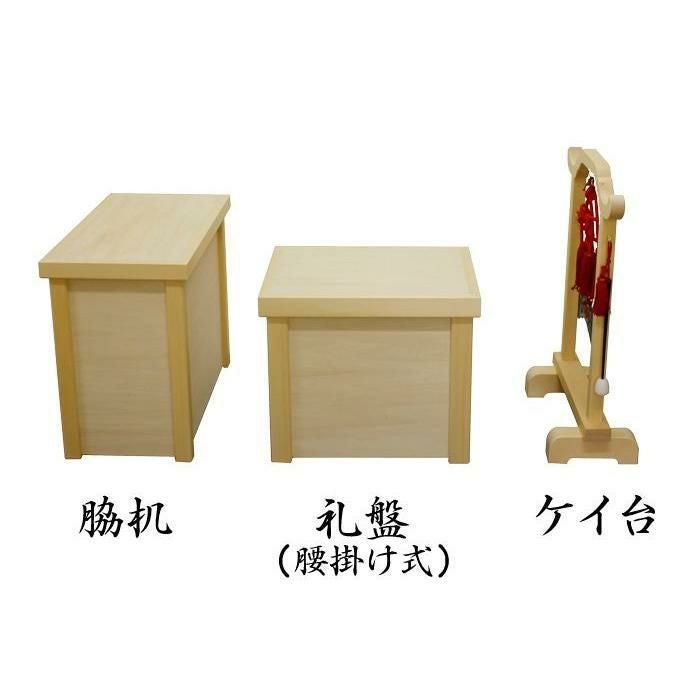 寺院用仏具】白木製護摩壇 「天龍」 4.5尺【サイズオーダー可能】 密教