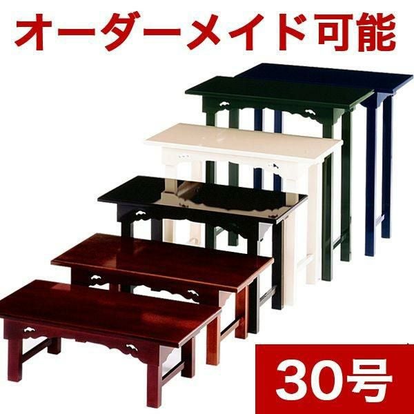 000000002949-01.jpg?size=m&w=