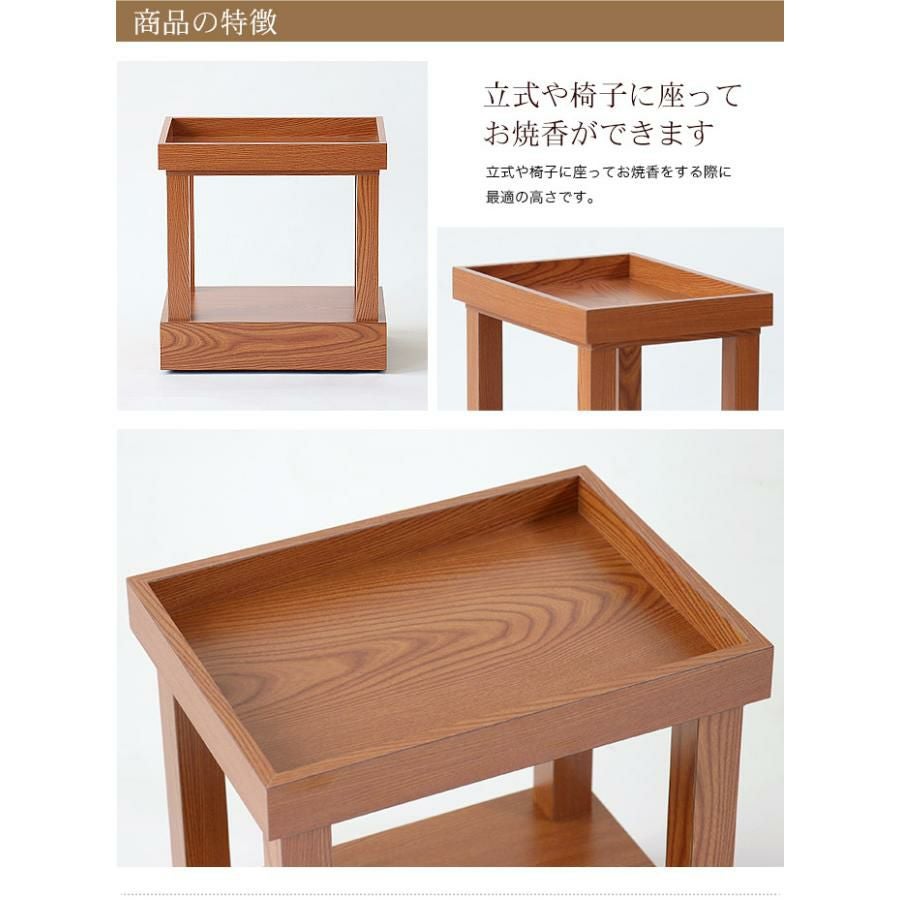 000000002979-03.jpg?size=l&w=