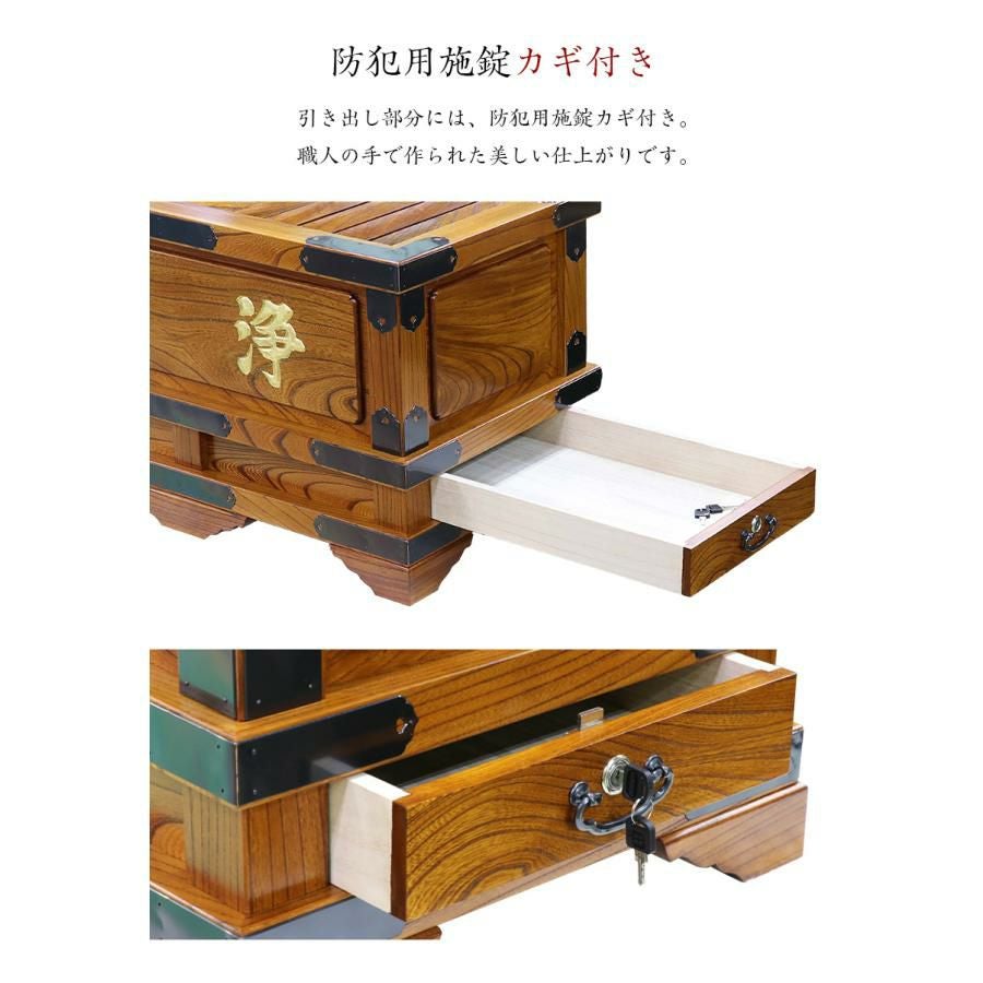 000000003001-11.jpg?size=l&w=