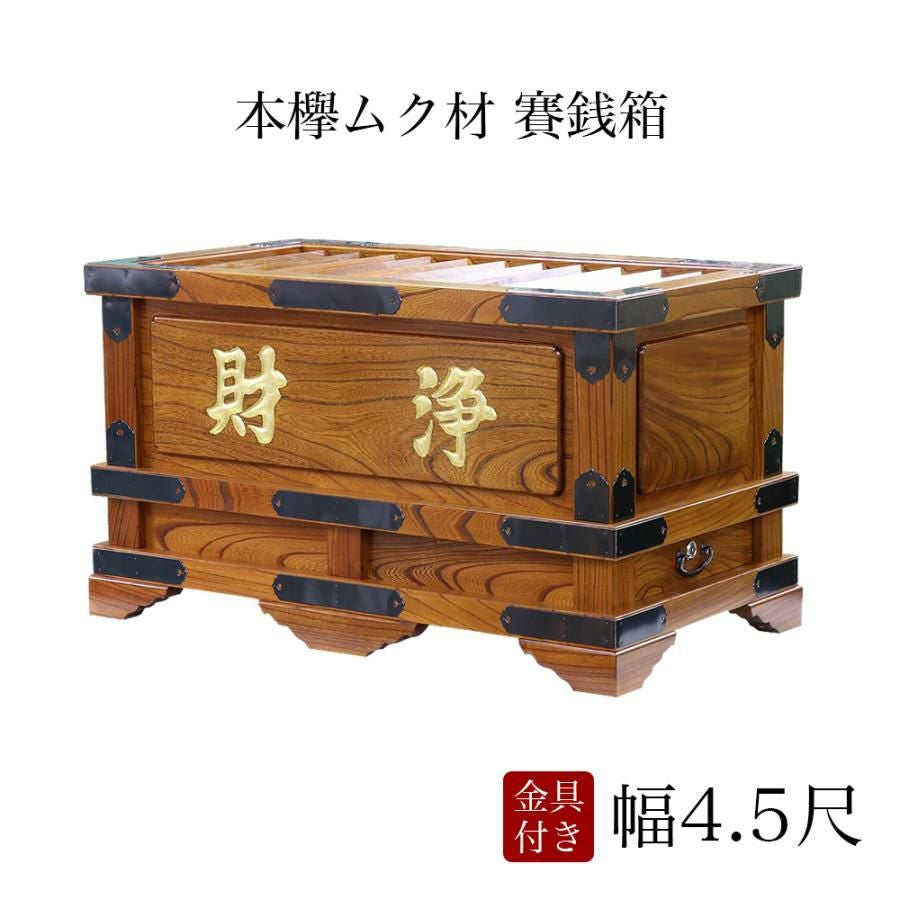000000003002-01.jpg?size=l&w=