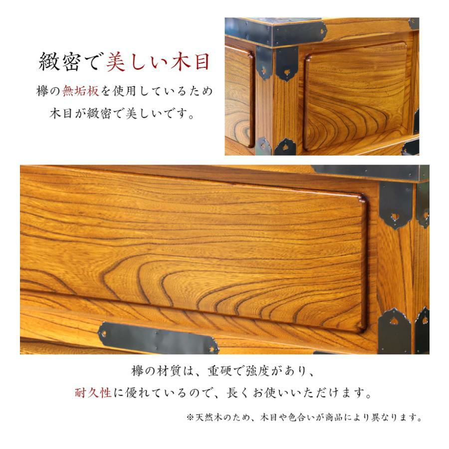 未使用　木製　ケヤキ　欅　木箱 ケヤキ製 賽銭箱 2尺5寸 幅75cm 日本製 国産 寺院 社寺 神社 さいせん