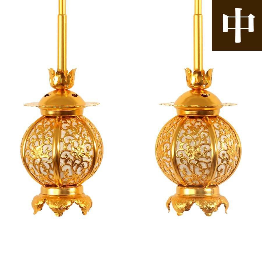 吊り灯籠 「アルミ丸型 小 1対」 直径 7.5cm 仏具 吊灯篭 仏壇 | 仏壇