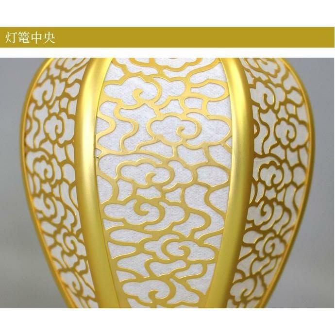 吊灯籠(吊り灯篭) 真鍮 雲透し【消金メッキroイブシ仕上げ】 特大 直径