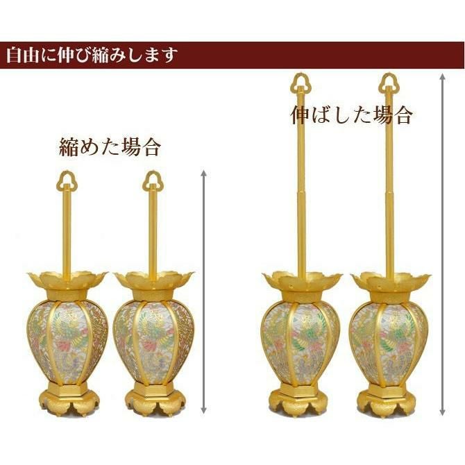 吊灯籠(吊り灯篭) 真鍮 鳳凰透し彩色入り【消し金メッキorイブシ仕上げ 