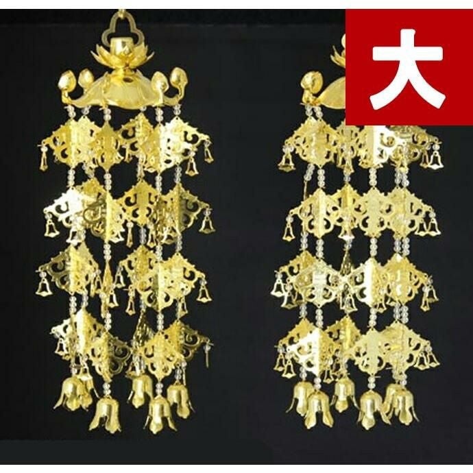 金メッキ 院玄瓔珞（ようらく ヨウラク 珱珞） （1対） 真鍮 大(5号