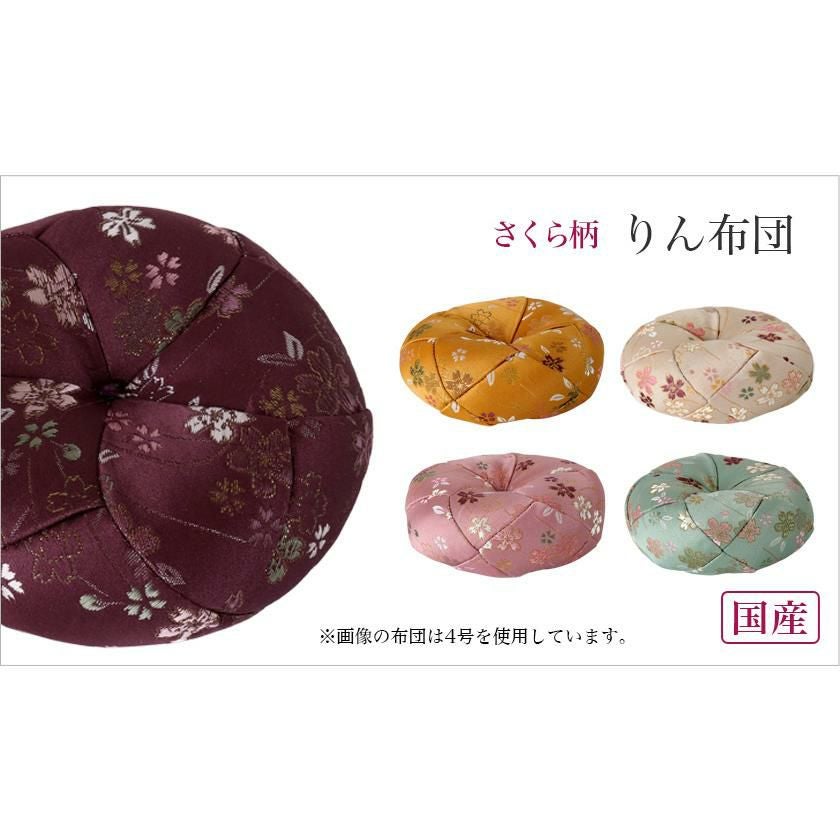 000000003168-02.jpg?size=l&w=