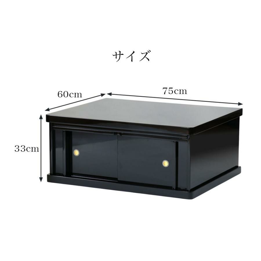000000003326-07.jpg?size=xs&w=