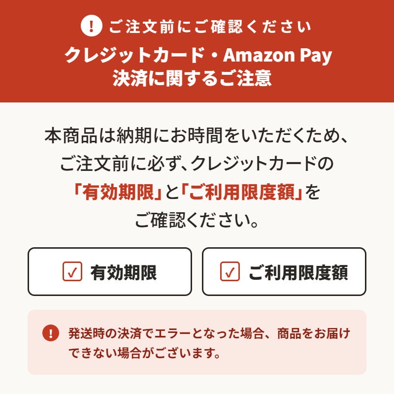 寺院用仏具 丸金台 1尺5寸（45cm) 【サヤ付・朱塗面金箔押】 おりん